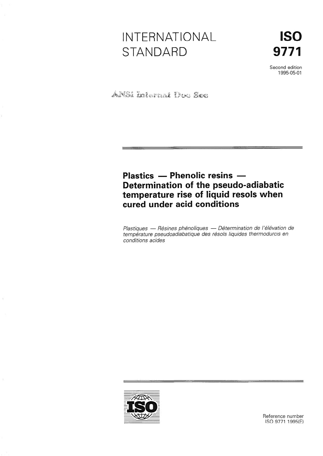 Первая страница стандарта ISO 9771:1995