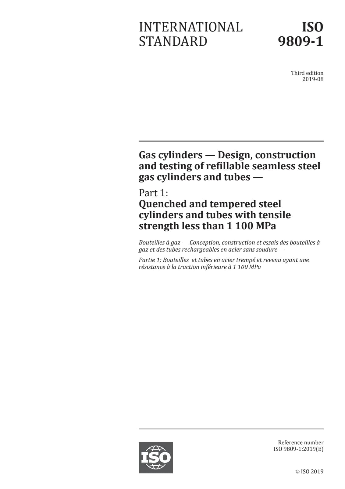Первая страница стандарта ISO 9809-1:2019