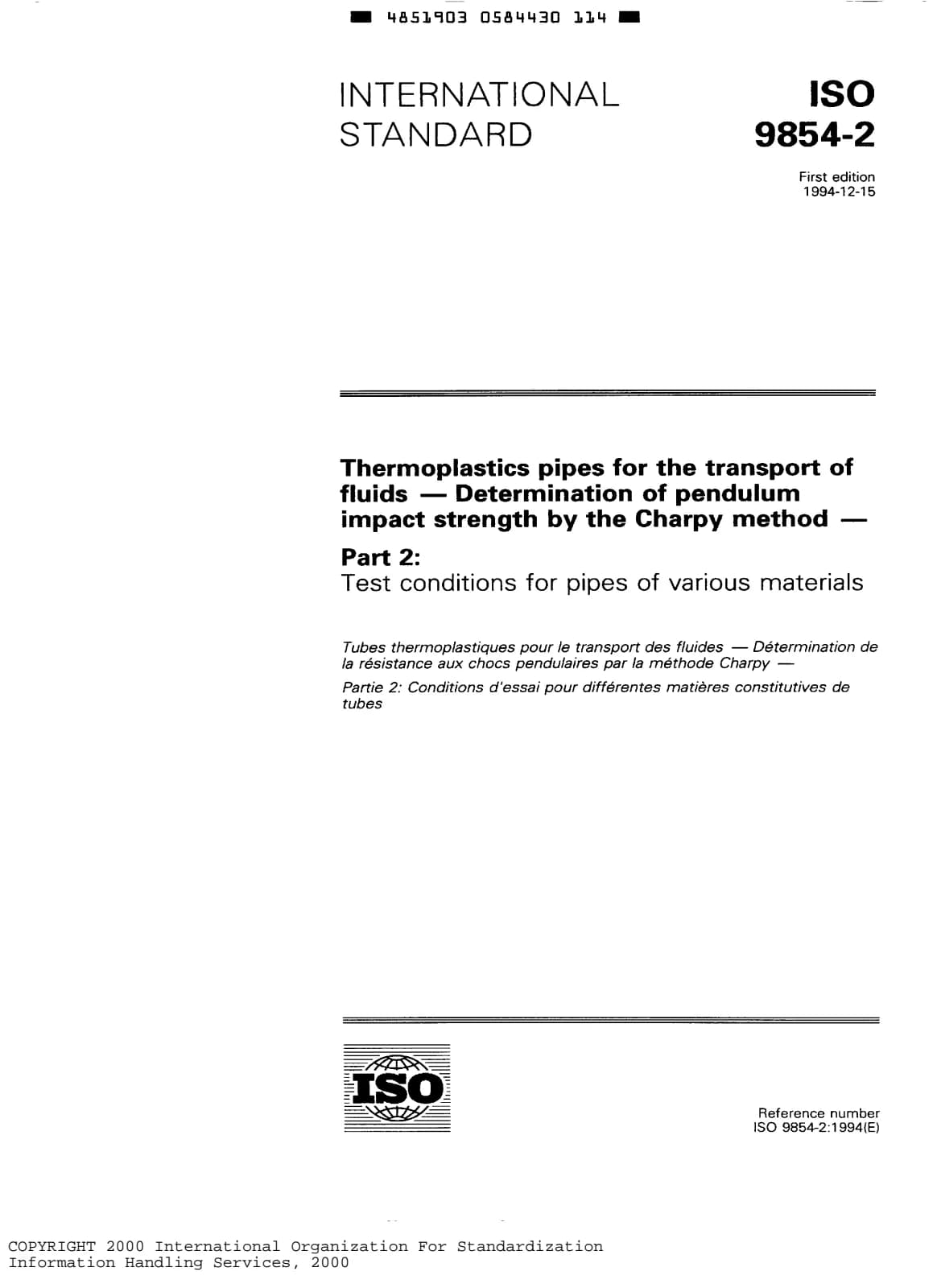 Первая страница стандарта ISO 9854-2:1994