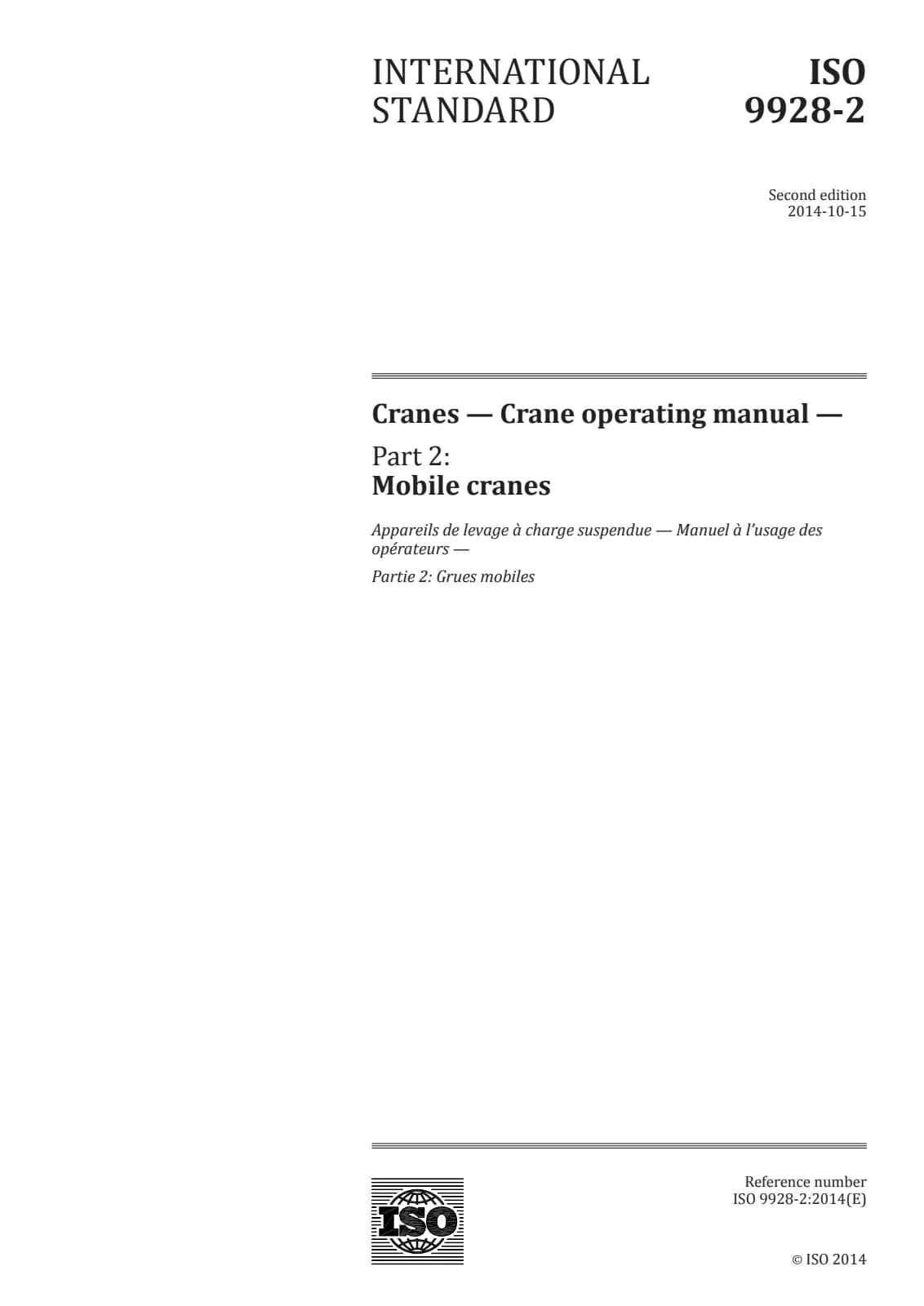 Первая страница стандарта ISO 9928-2:2014