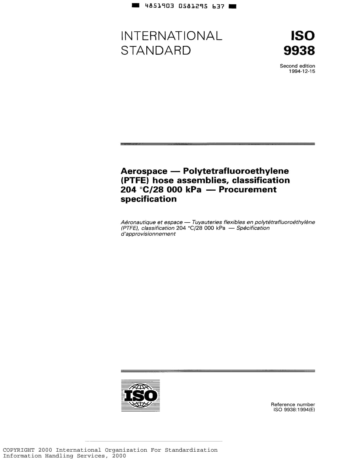 Первая страница стандарта ISO 9938:1994