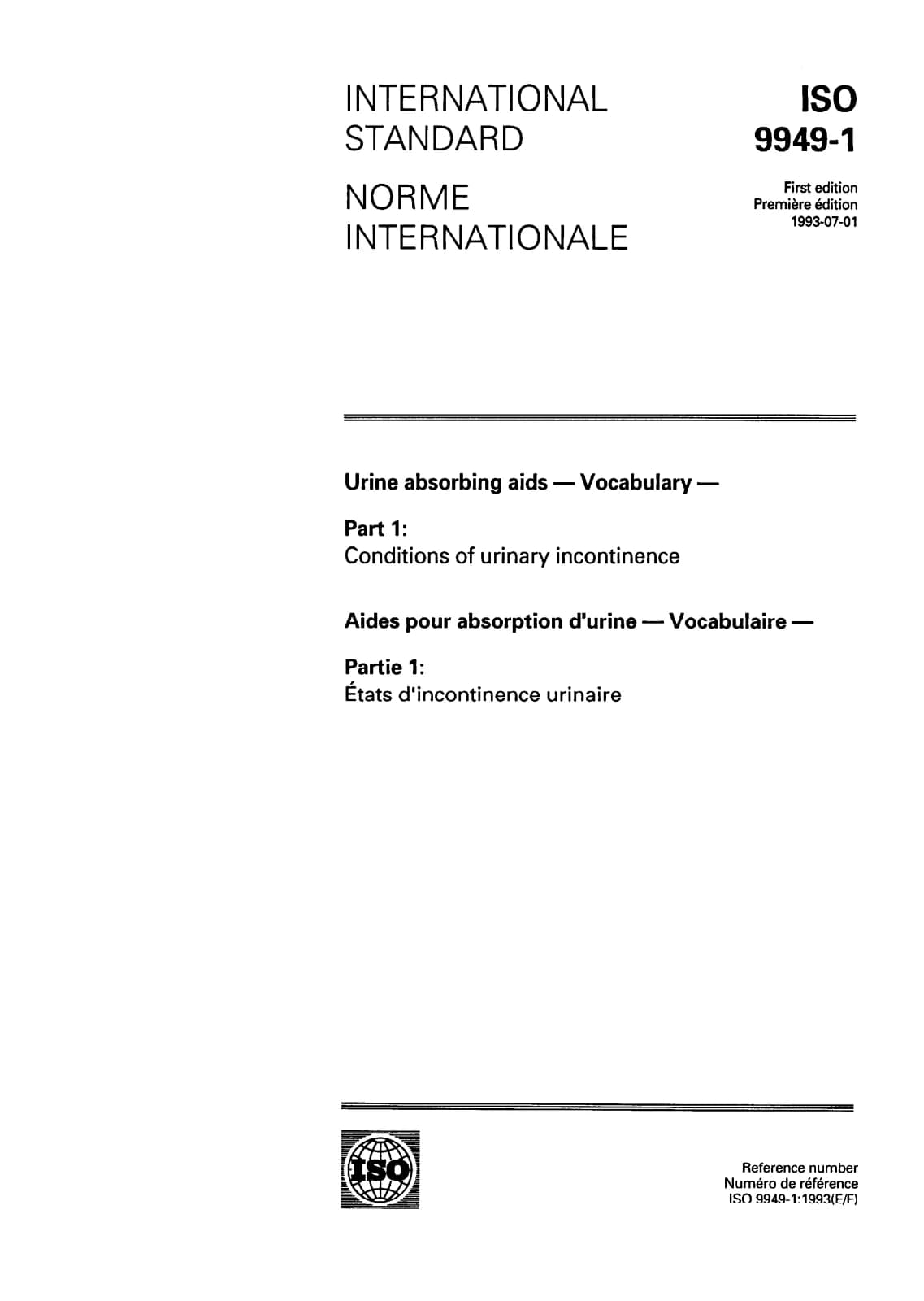 Первая страница стандарта ISO 9949-1:1993