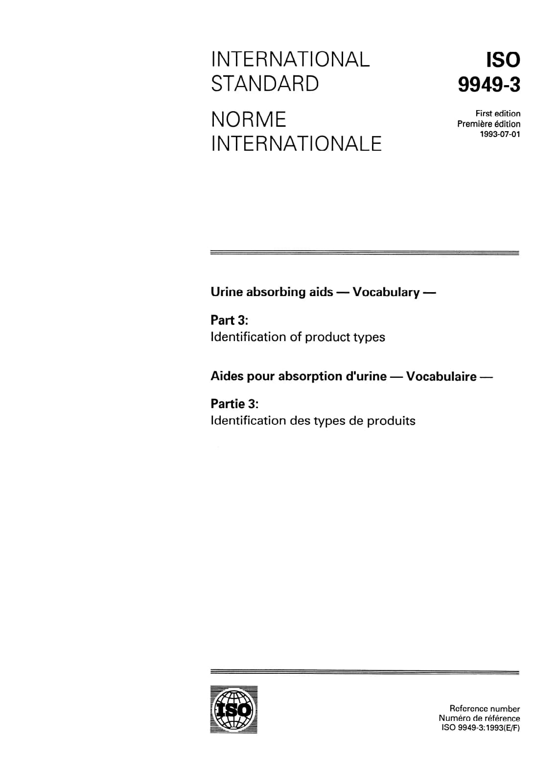 Первая страница стандарта ISO 9949-3:1993