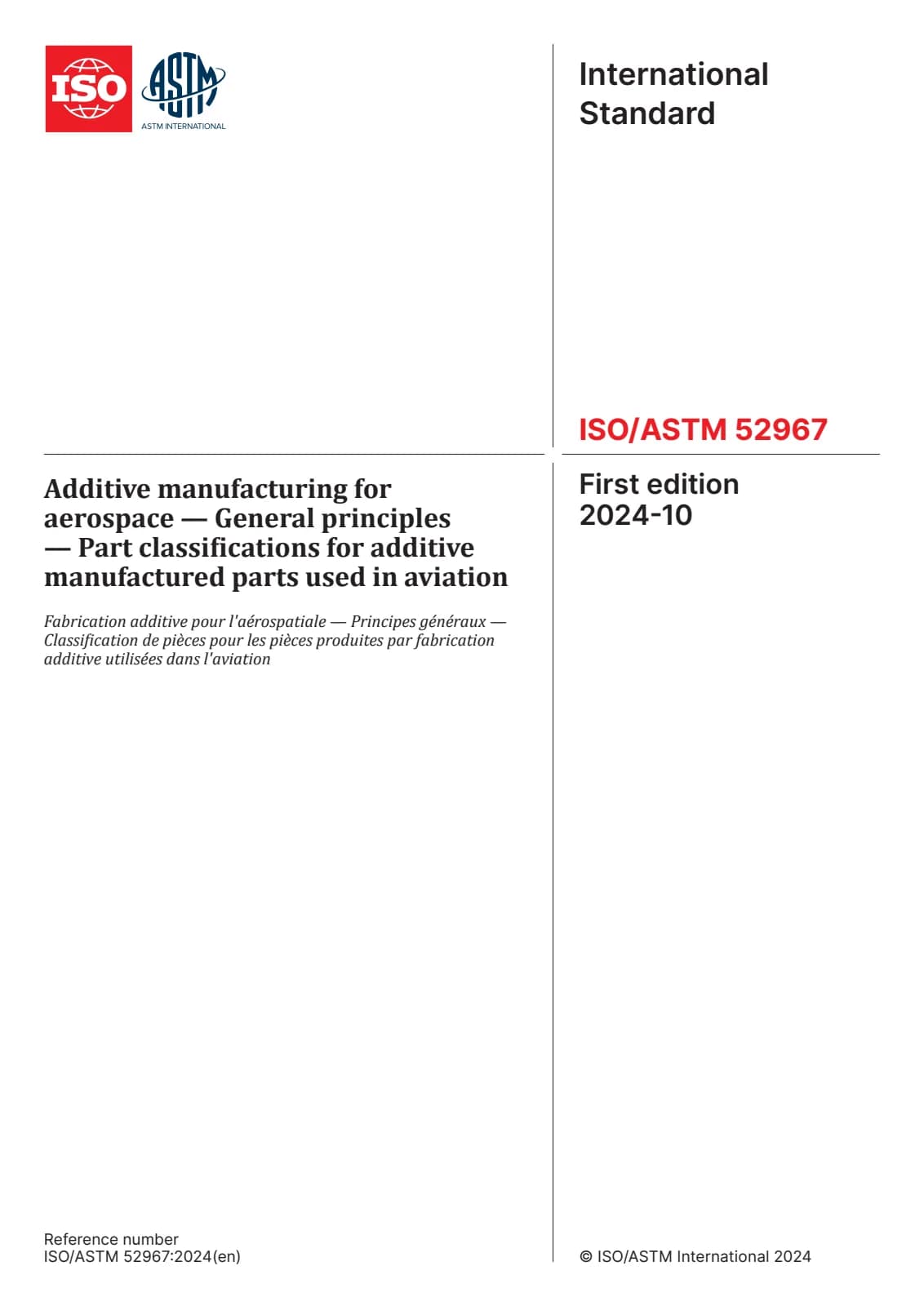 Первая страница стандарта ISO/ASTM 52967:2024