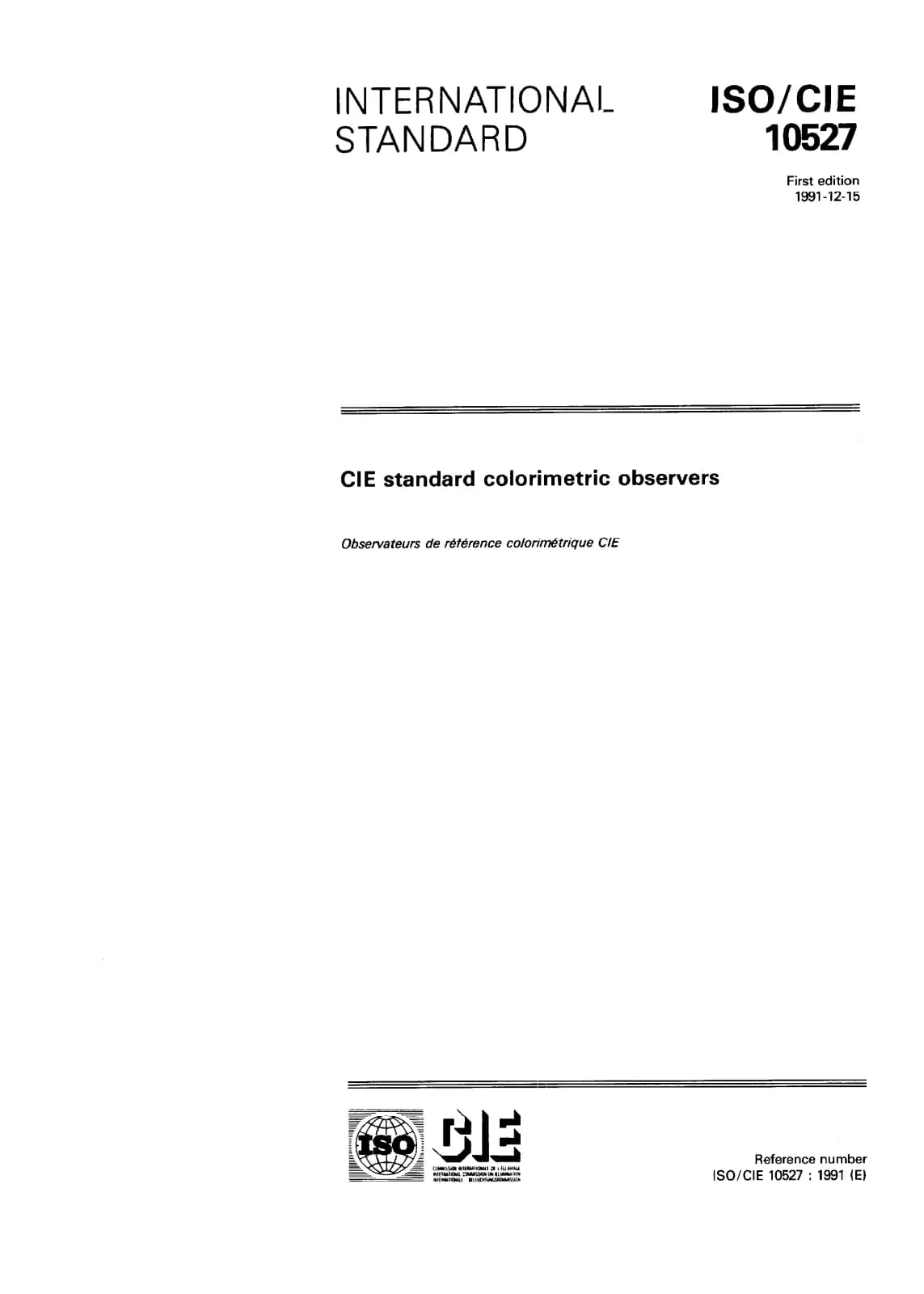 Первая страница стандарта ISO/CIE 10527:1991