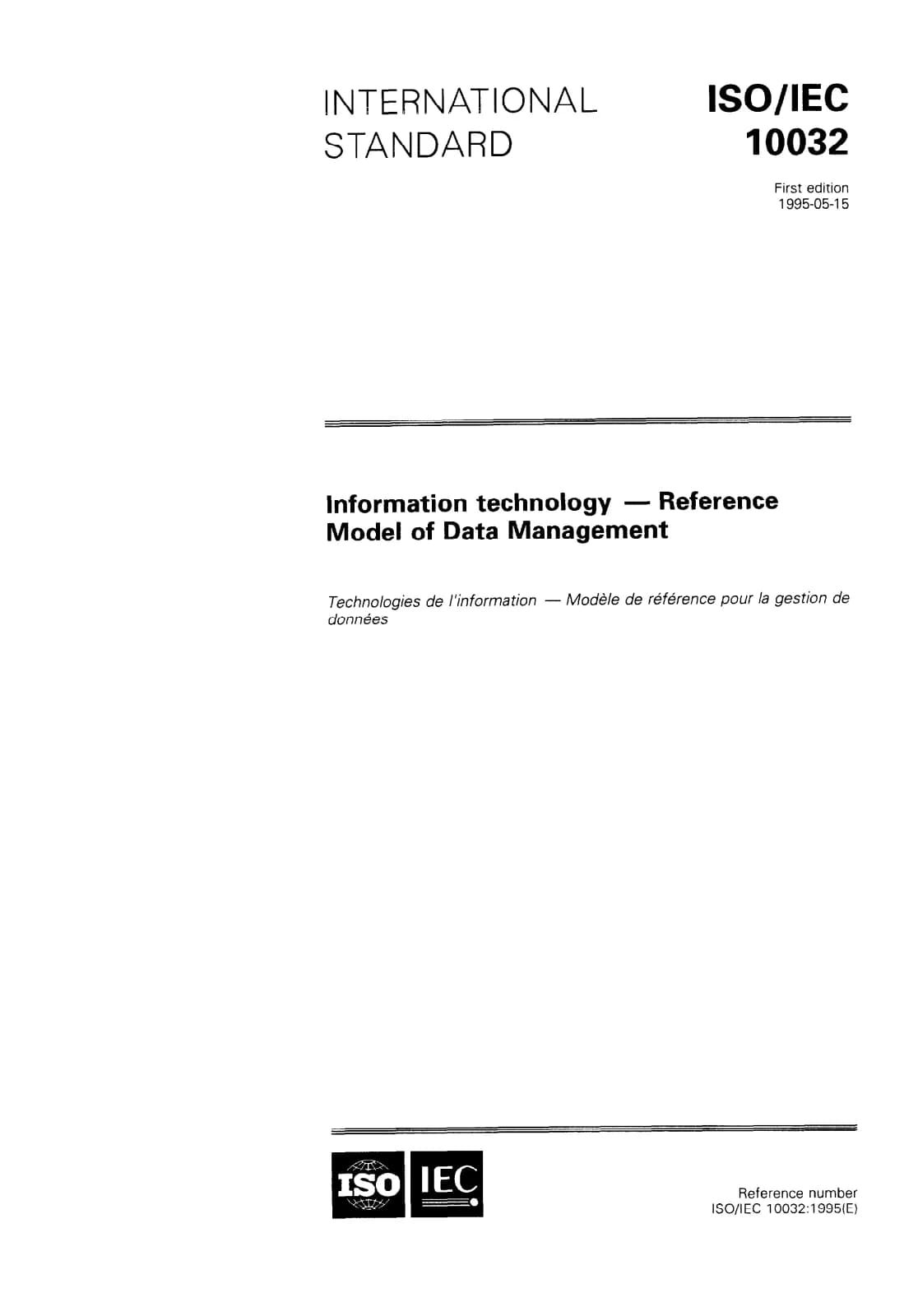 Первая страница стандарта ISO/IEC 10032:1995