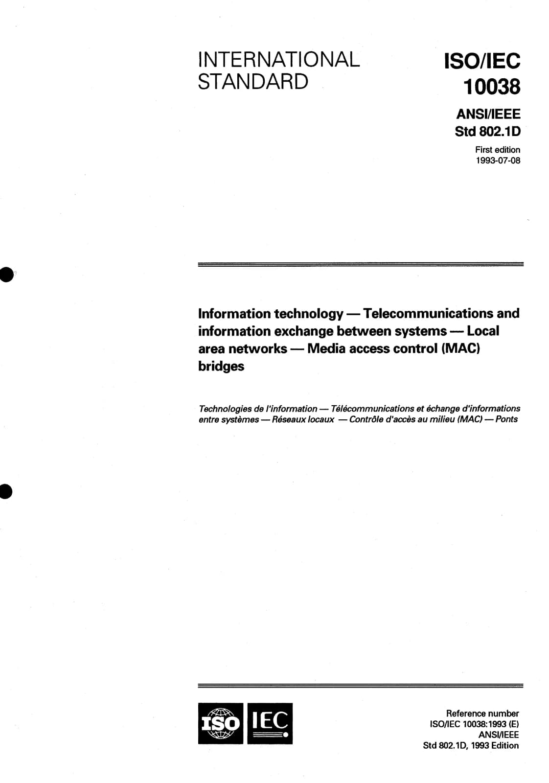 Первая страница стандарта ISO/IEC 10038:1993
