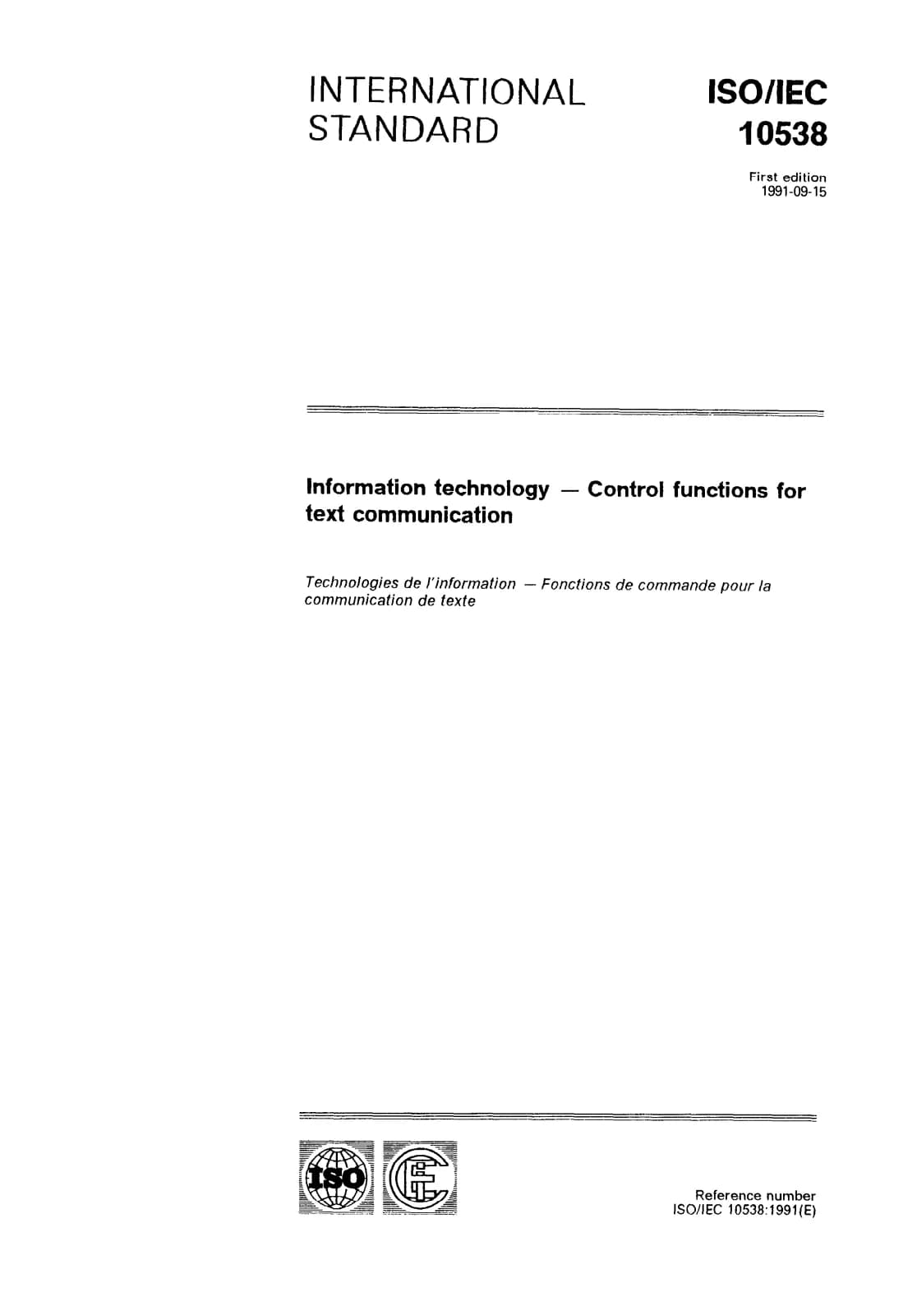 Первая страница стандарта ISO/IEC 10538:1991