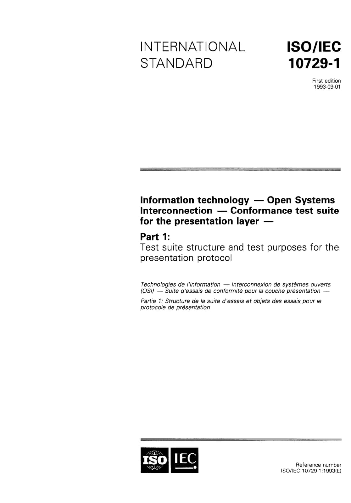 Первая страница стандарта ISO/IEC 10729-1:1993