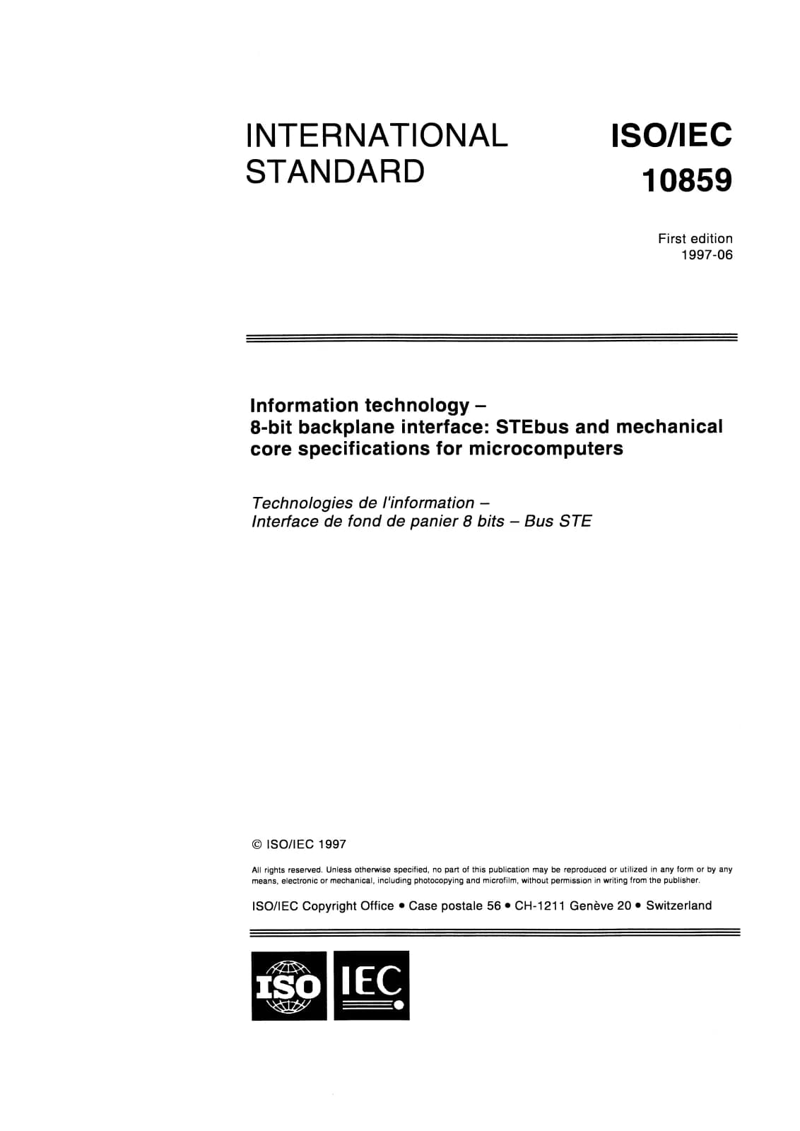 Первая страница стандарта ISO/IEC 10859:1997