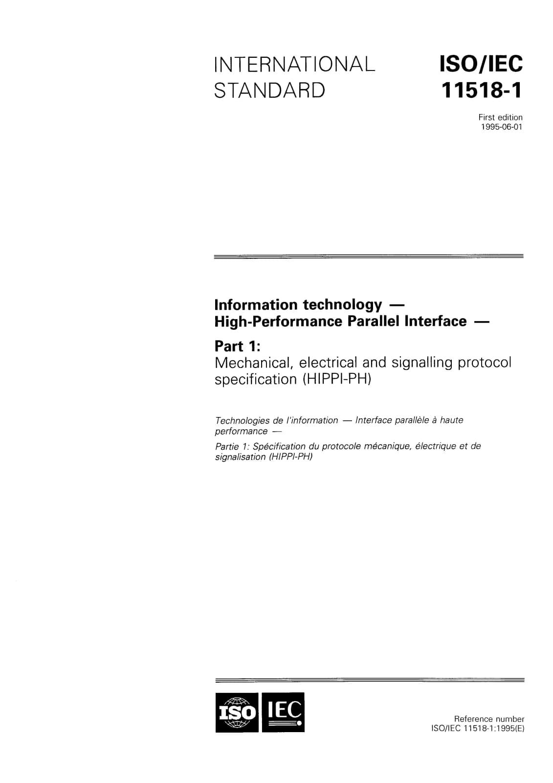 Первая страница стандарта ISO/IEC 11518-1:1995