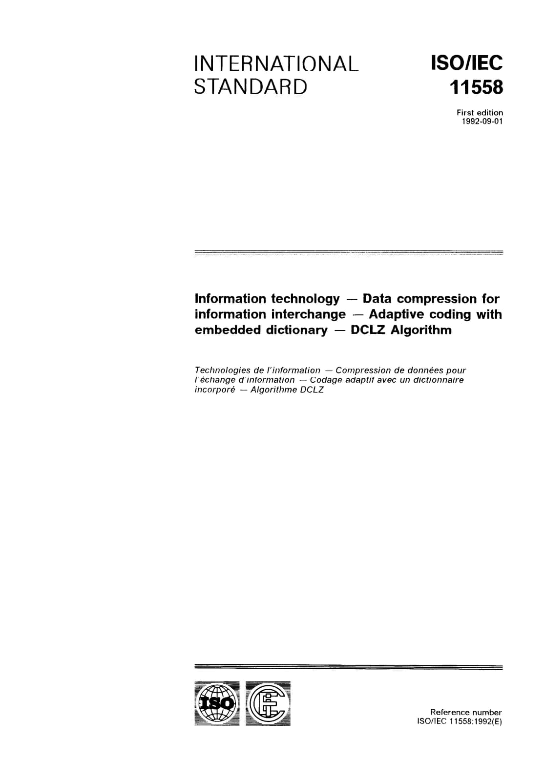 Первая страница стандарта ISO/IEC 11558:1992