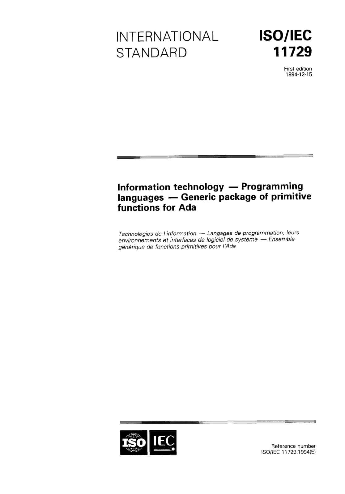 Первая страница стандарта ISO/IEC 11729:1994
