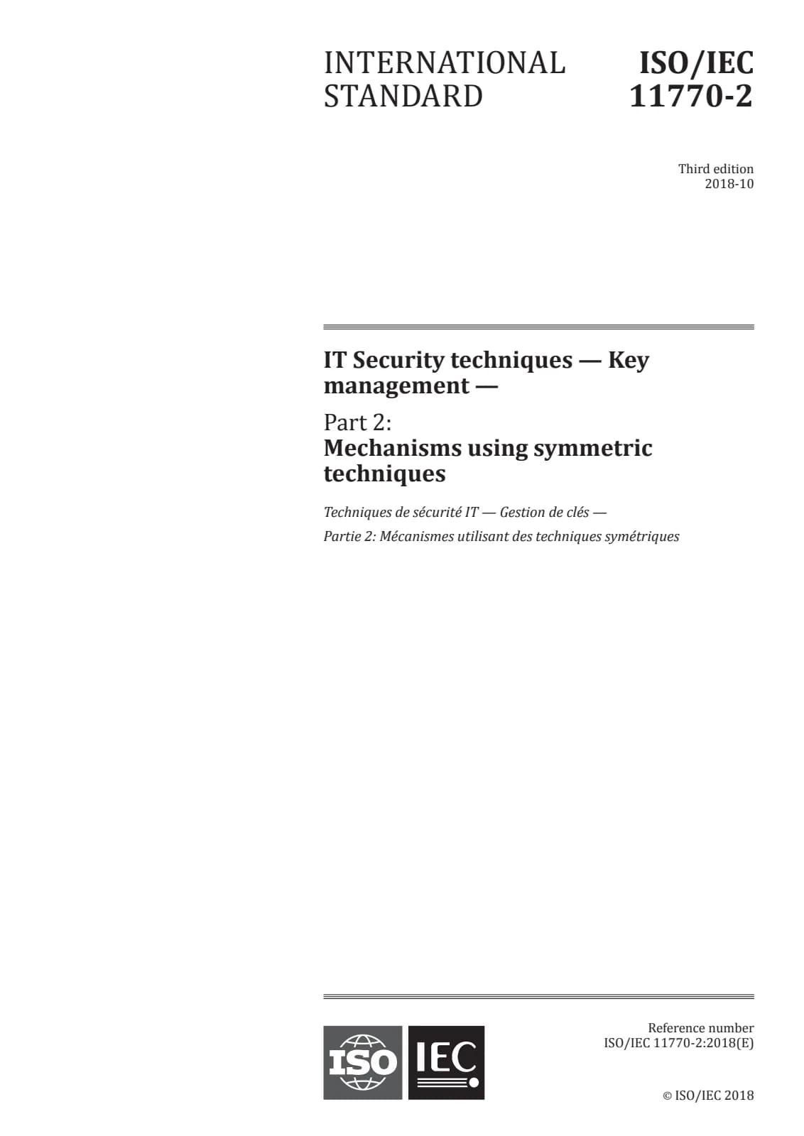 Первая страница стандарта ISO/IEC 11770-2:2018