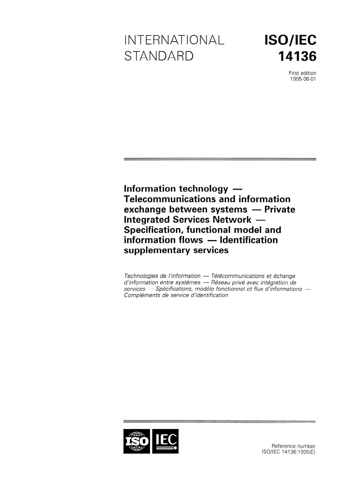 Первая страница стандарта ISO/IEC 14136:1995
