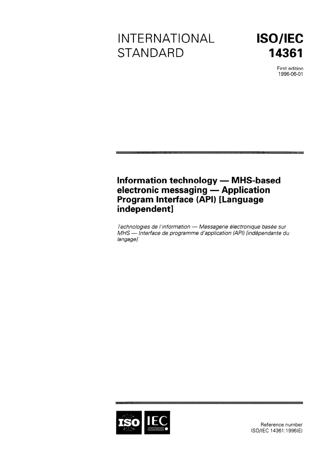 Первая страница стандарта ISO/IEC 14361:1996