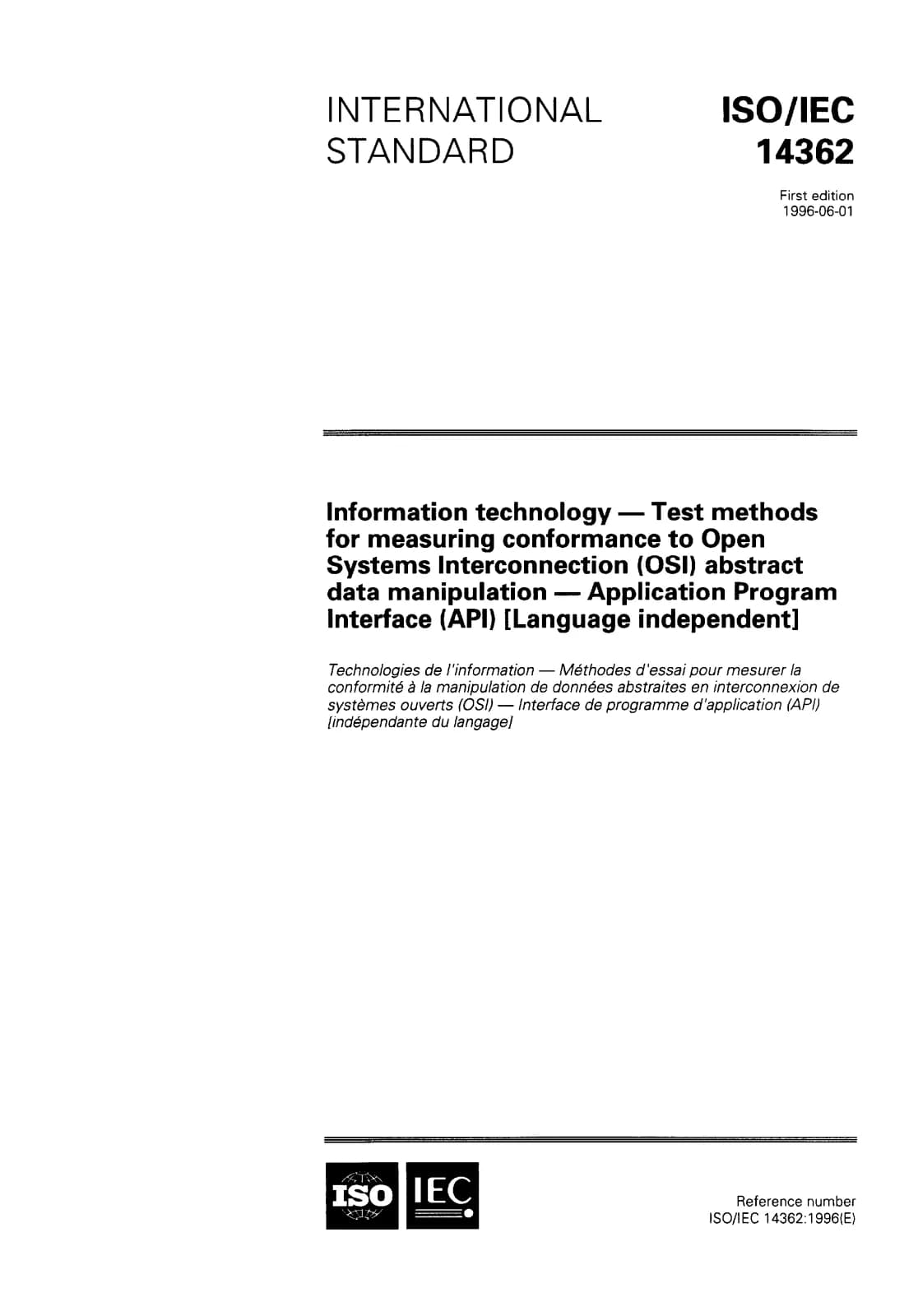 Первая страница стандарта ISO/IEC 14362:1996