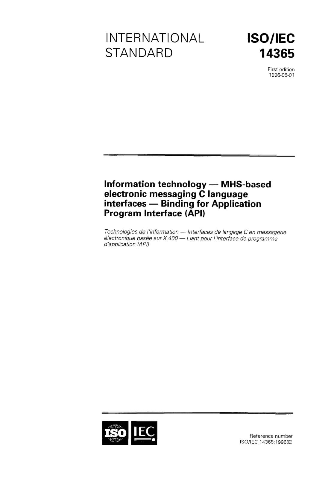 Первая страница стандарта ISO/IEC 14365:1996