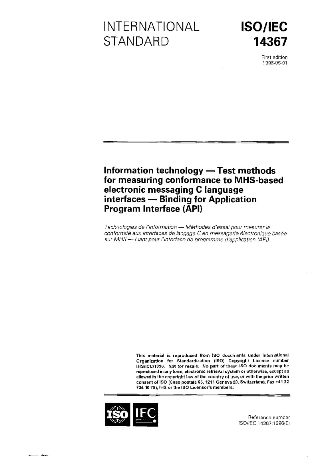 Первая страница стандарта ISO/IEC 14367:1996