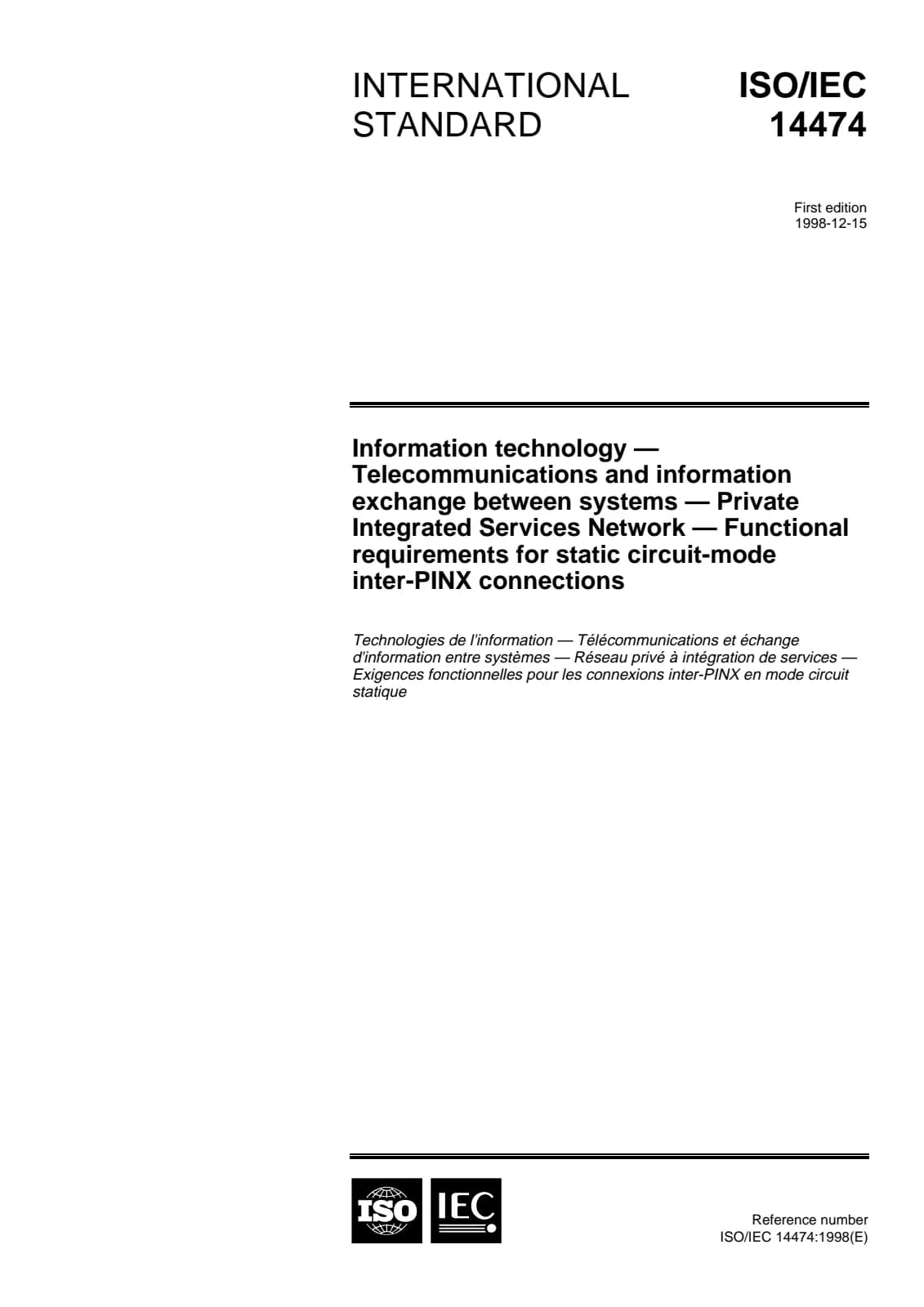 Первая страница стандарта ISO/IEC 14474:1998