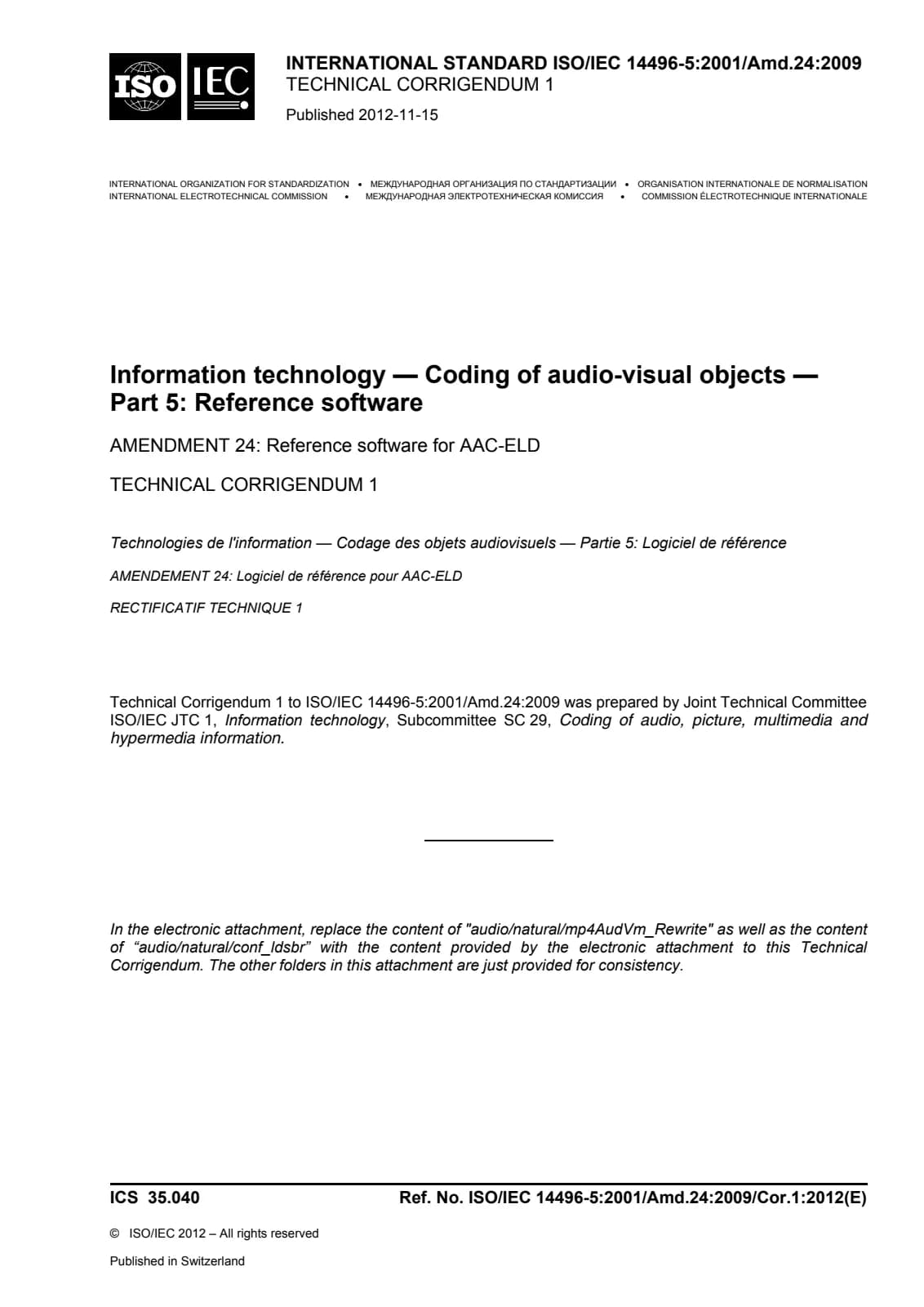 Первая страница стандарта ISO/IEC 14496-5:2001/Amd 24:2009