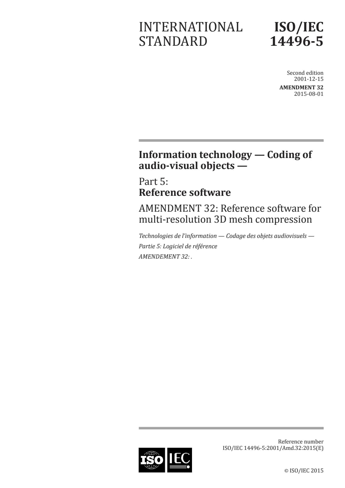 Первая страница стандарта ISO/IEC 14496-5:2001/Amd 32:2015