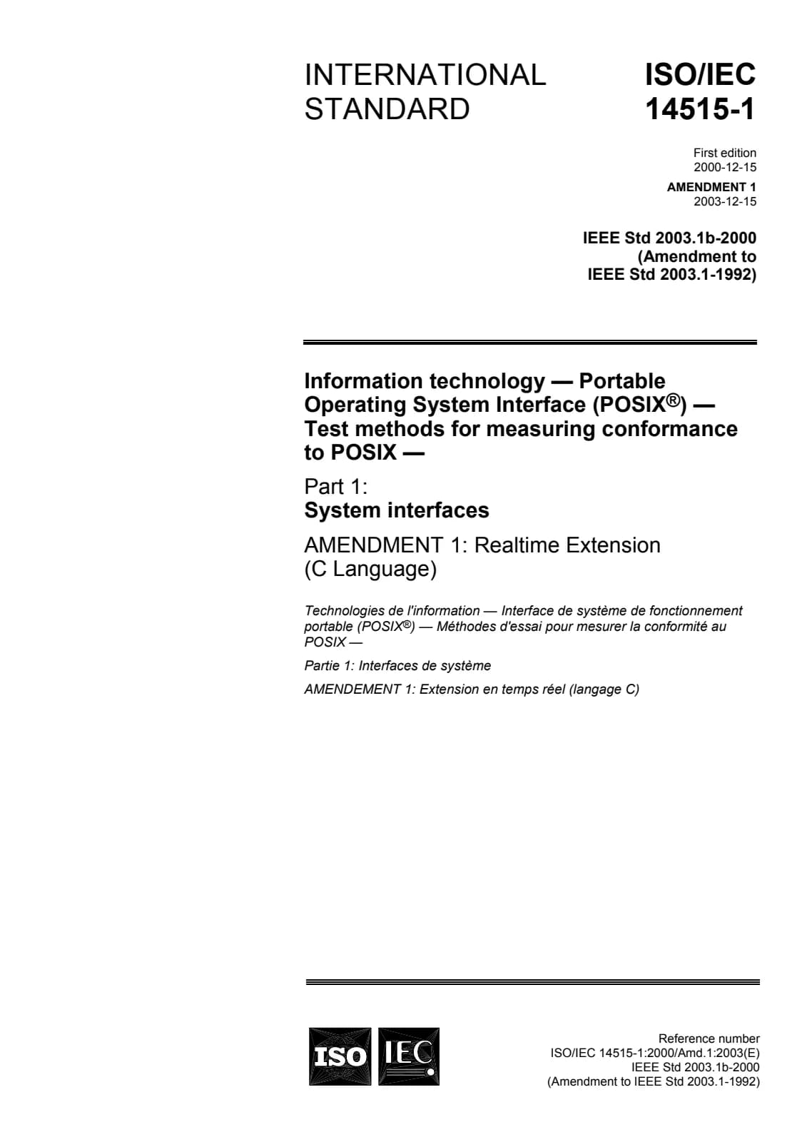Первая страница стандарта ISO/IEC 14515-1:2000/Amd 1:2003
