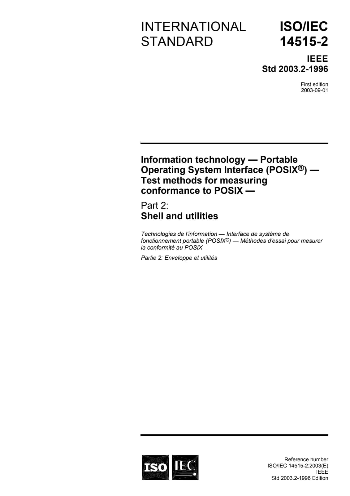 Первая страница стандарта ISO/IEC 14515-2:2003