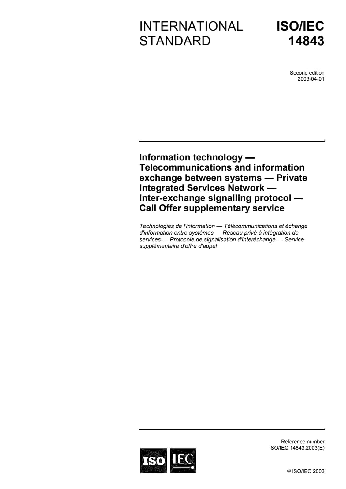 Первая страница стандарта ISO/IEC 14843:2003