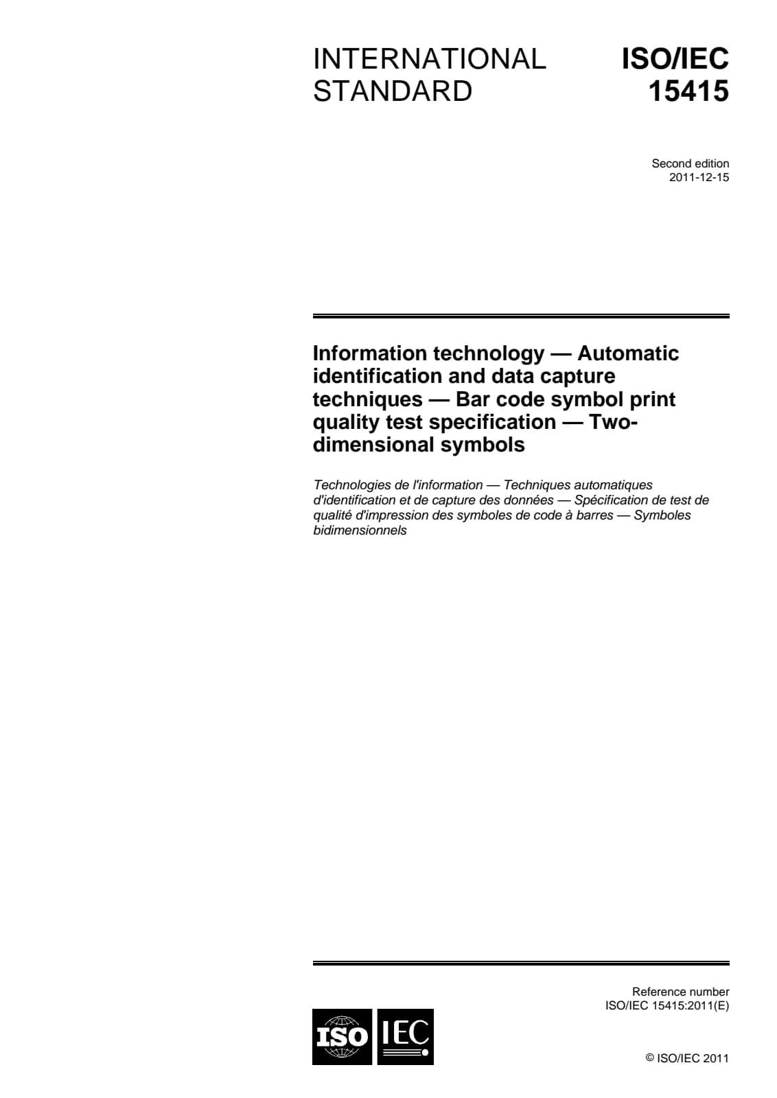 Первая страница стандарта ISO/IEC 15415:2011