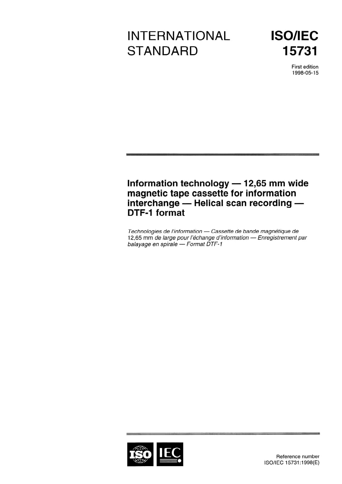 Первая страница стандарта ISO/IEC 15731:1998