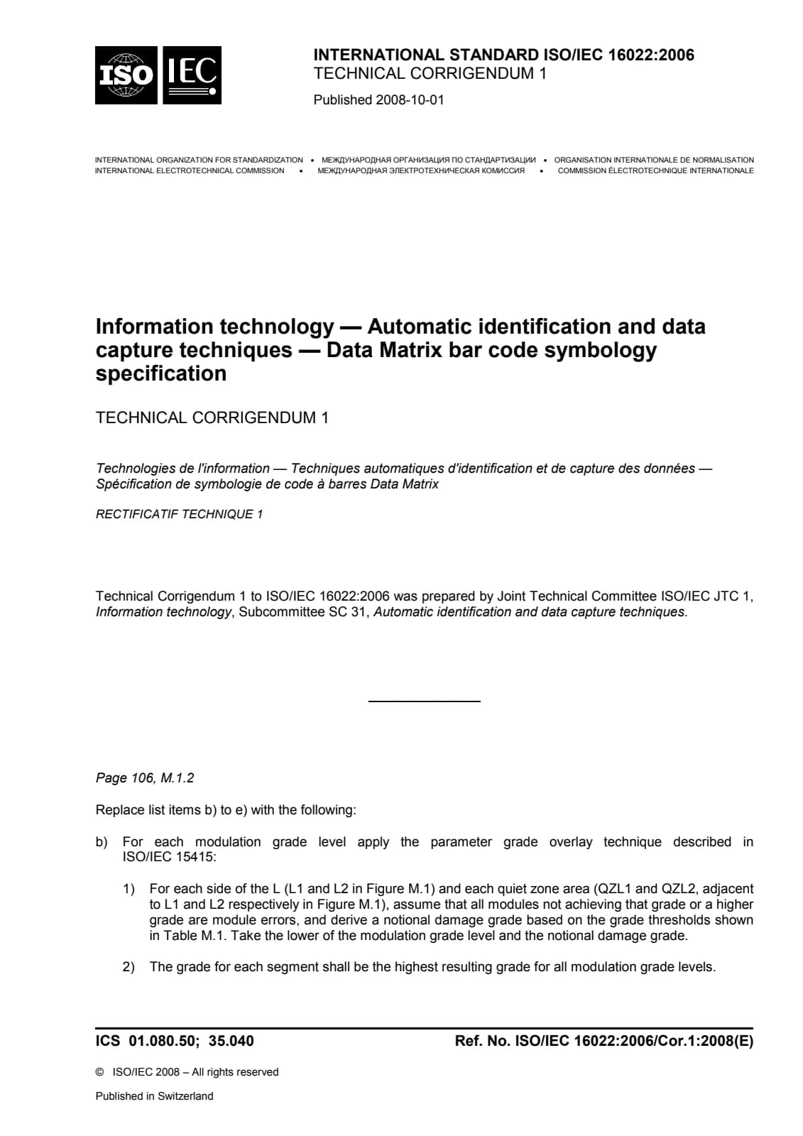 Первая страница стандарта ISO/IEC 16022:2006