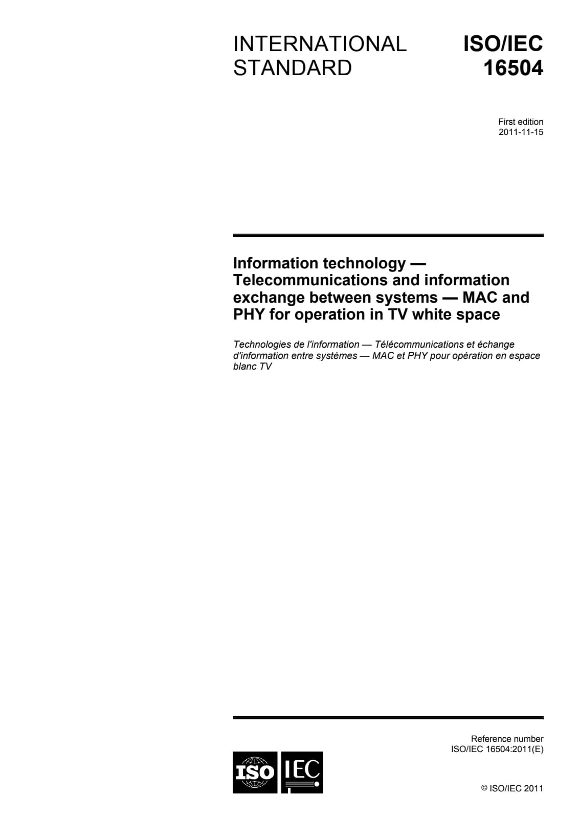 Первая страница стандарта ISO/IEC 16504:2011