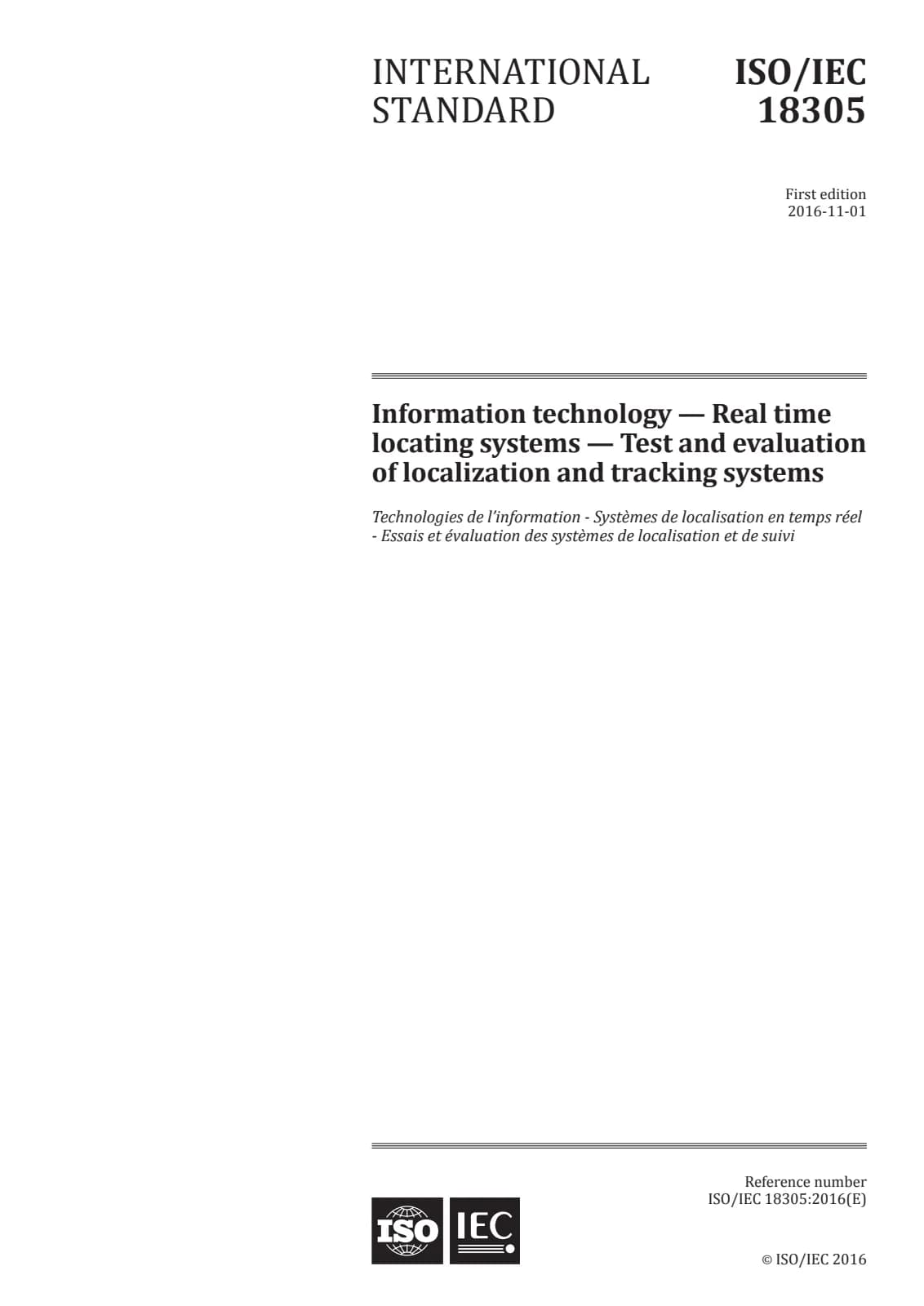 Первая страница стандарта ISO/IEC 18305:2016