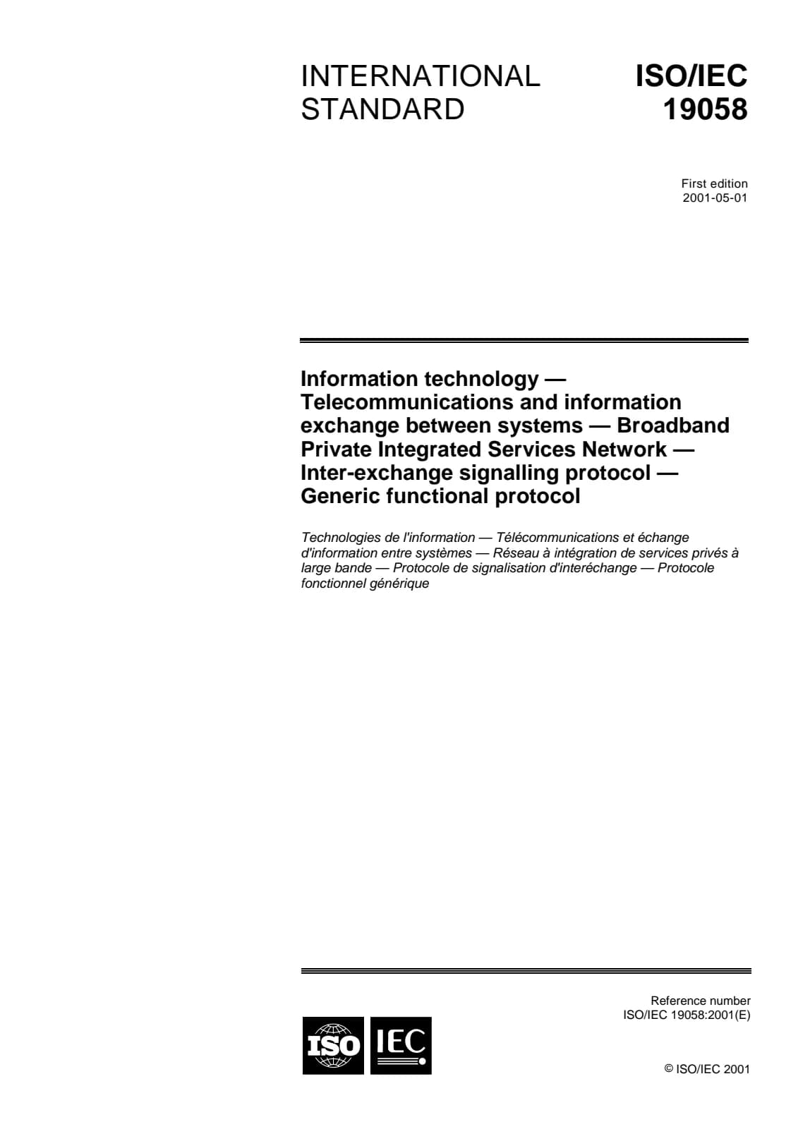 Первая страница стандарта ISO/IEC 19058:2001