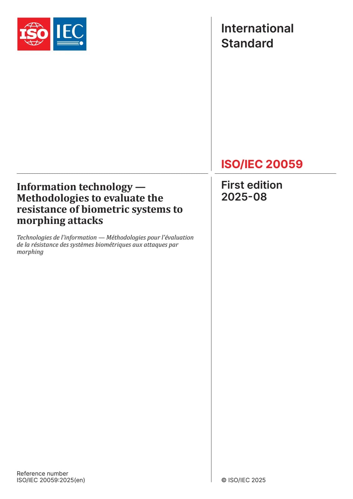 Первая страница стандарта ISO/IEC 20059:2025