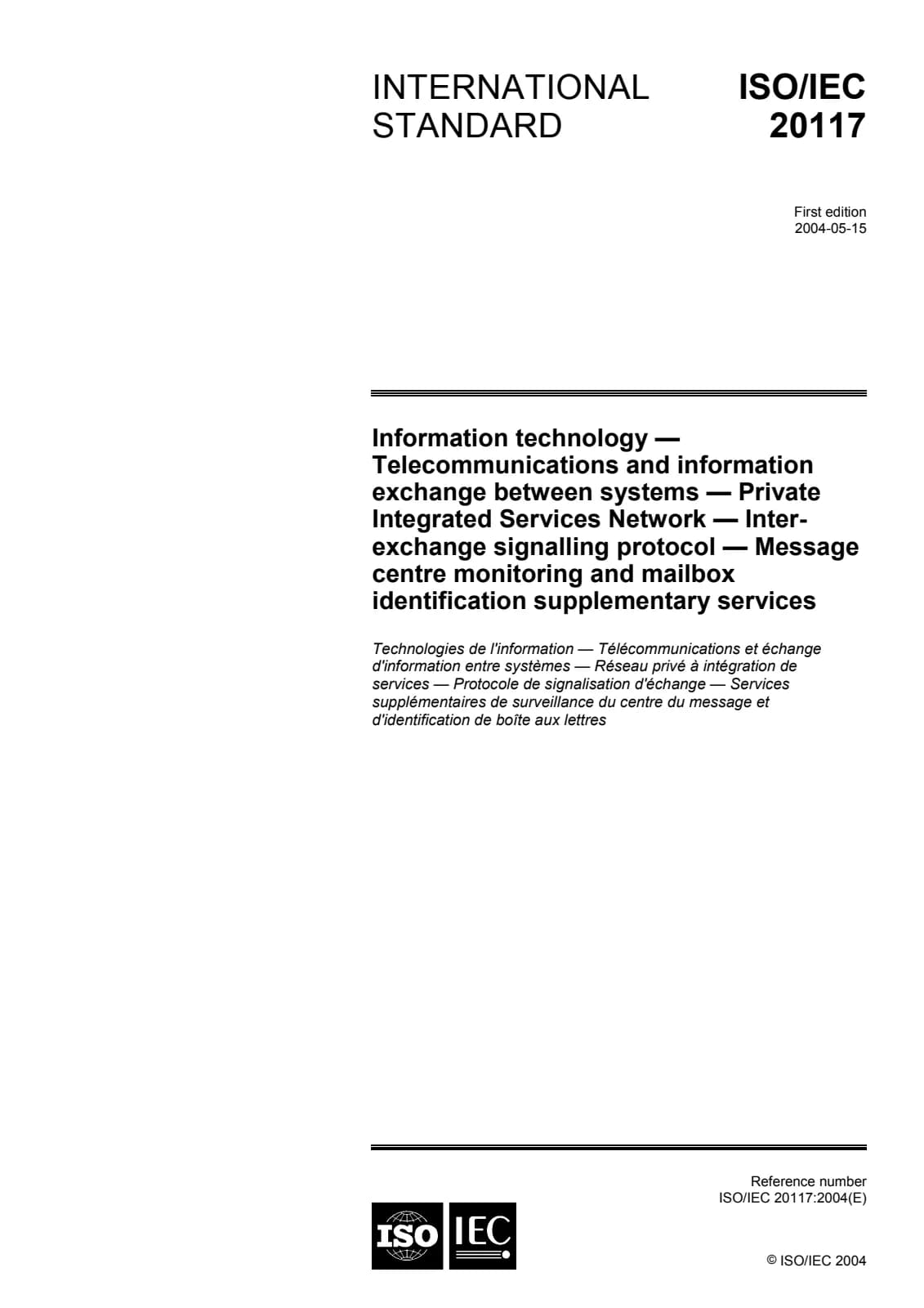 Первая страница стандарта ISO/IEC 20117:2004