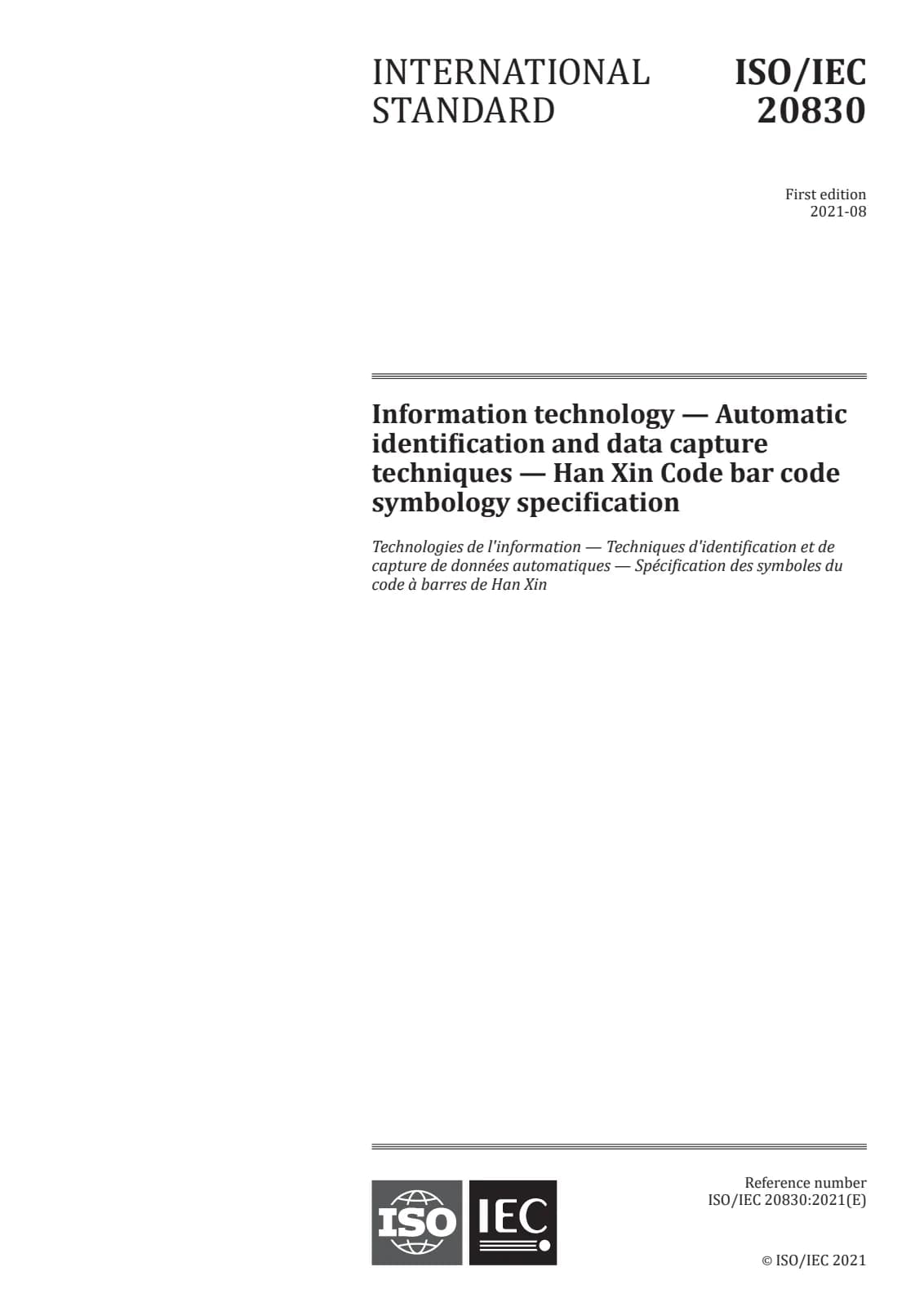 Первая страница стандарта ISO/IEC 20830:2021
