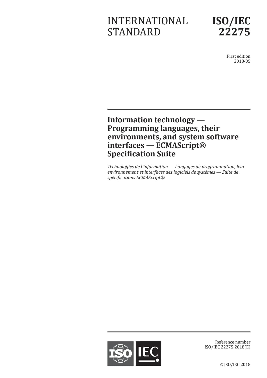 Первая страница стандарта ISO/IEC 22275:2018