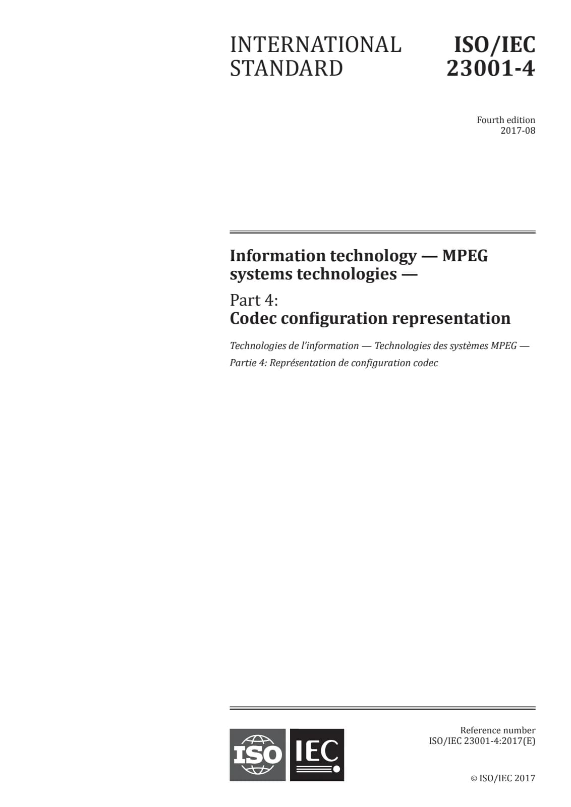 Первая страница стандарта ISO/IEC 23001-4:2017
