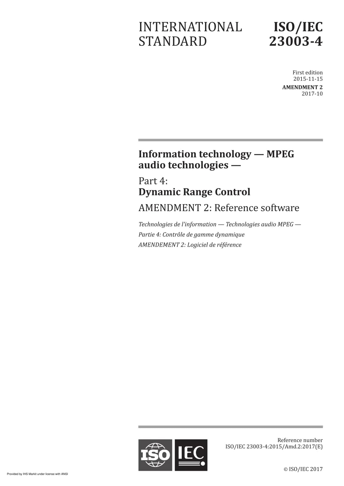 Первая страница стандарта ISO/IEC 23003-4:2015/Amd 2:2017