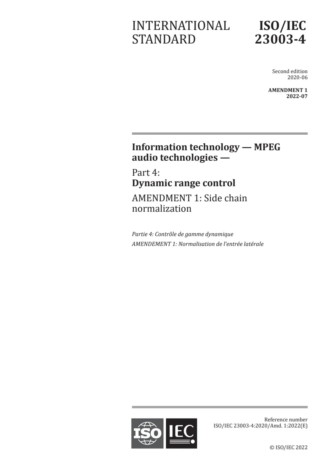 Первая страница стандарта ISO/IEC 23003-4:2020