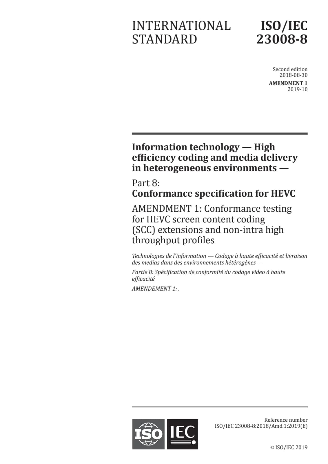 Первая страница стандарта ISO/IEC 23008-8:2018