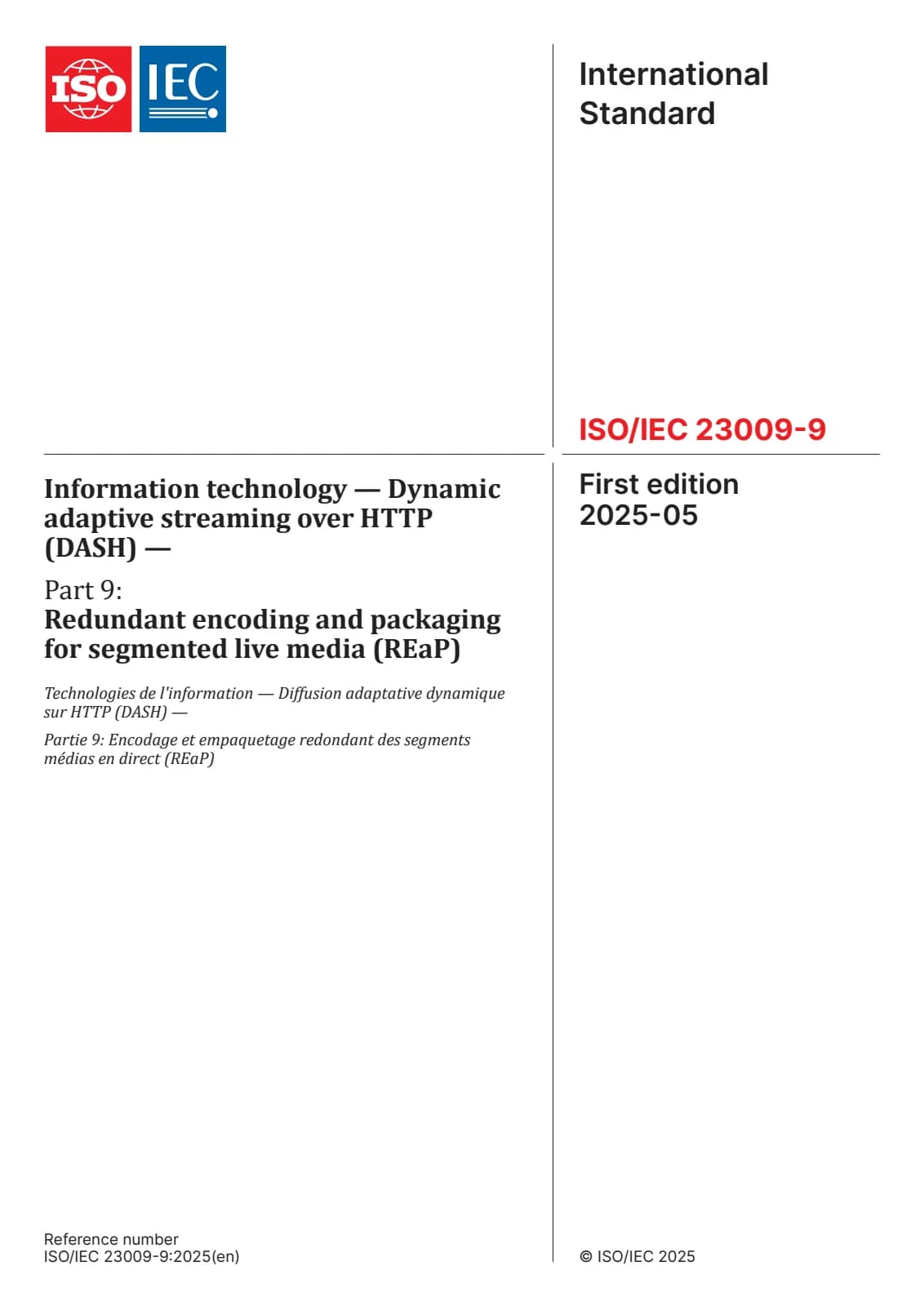 Первая страница стандарта ISO/IEC 23009-9:2025