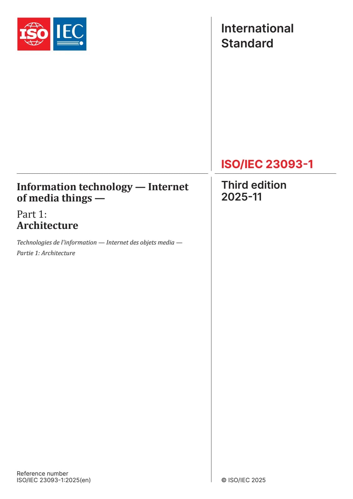 Первая страница стандарта ISO/IEC 23093-1:2025