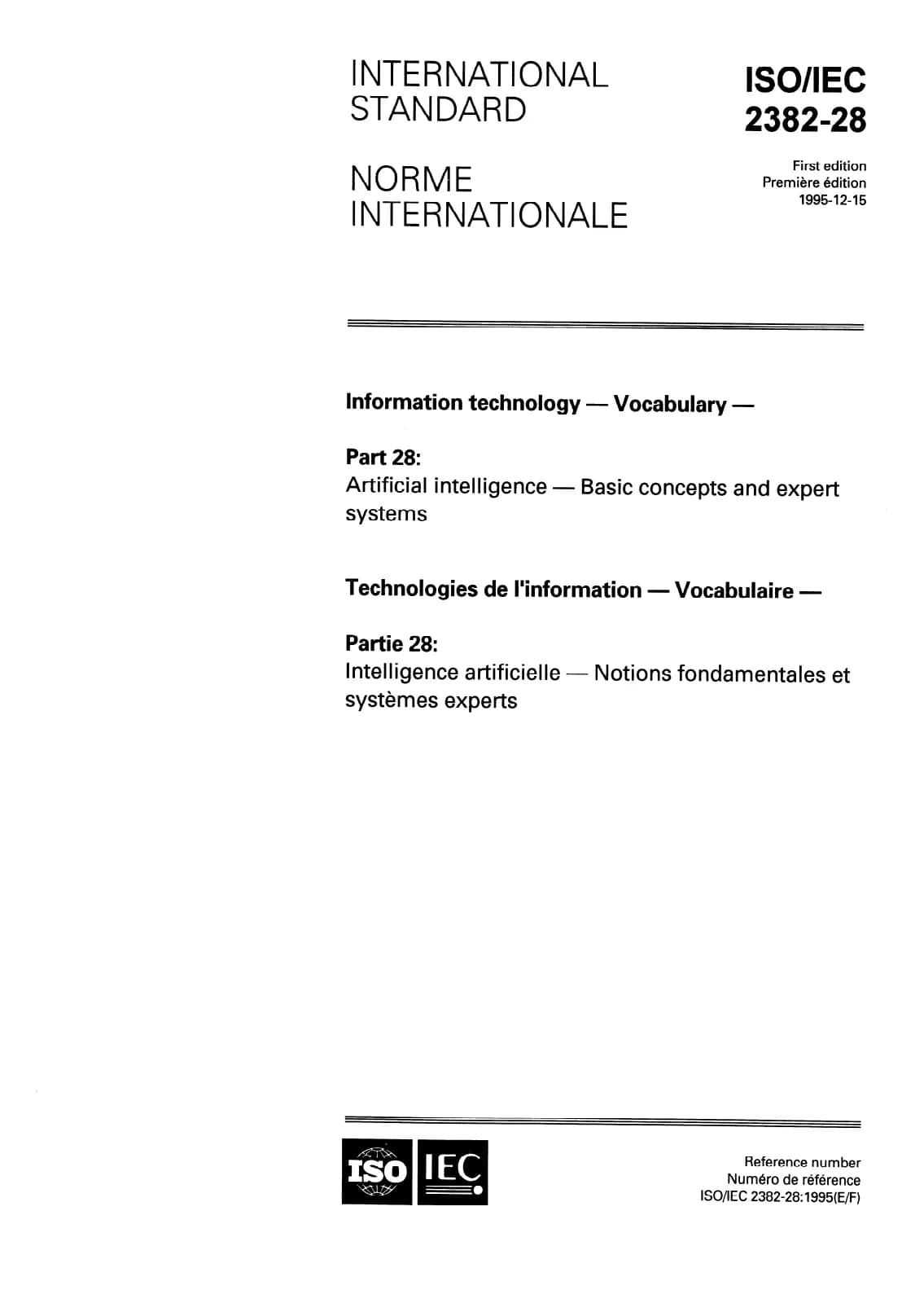 Первая страница стандарта ISO/IEC 2382-28:1995