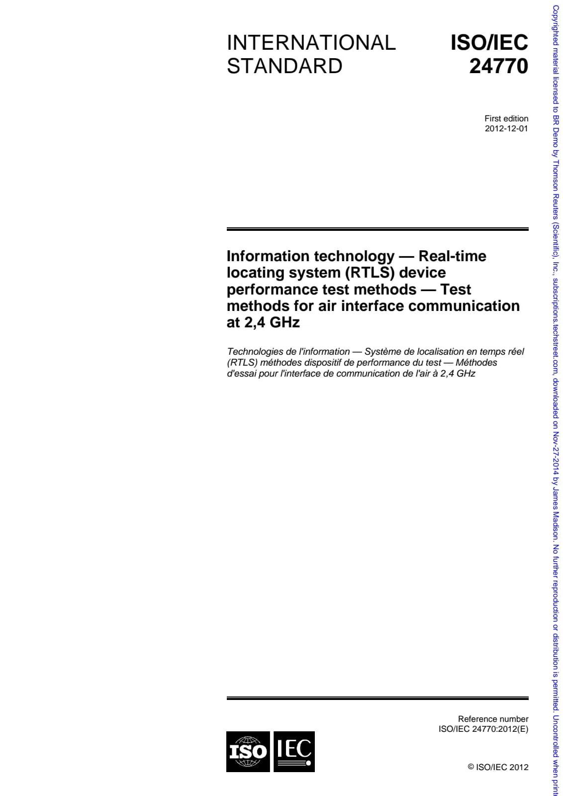 Первая страница стандарта ISO/IEC 24770:2012