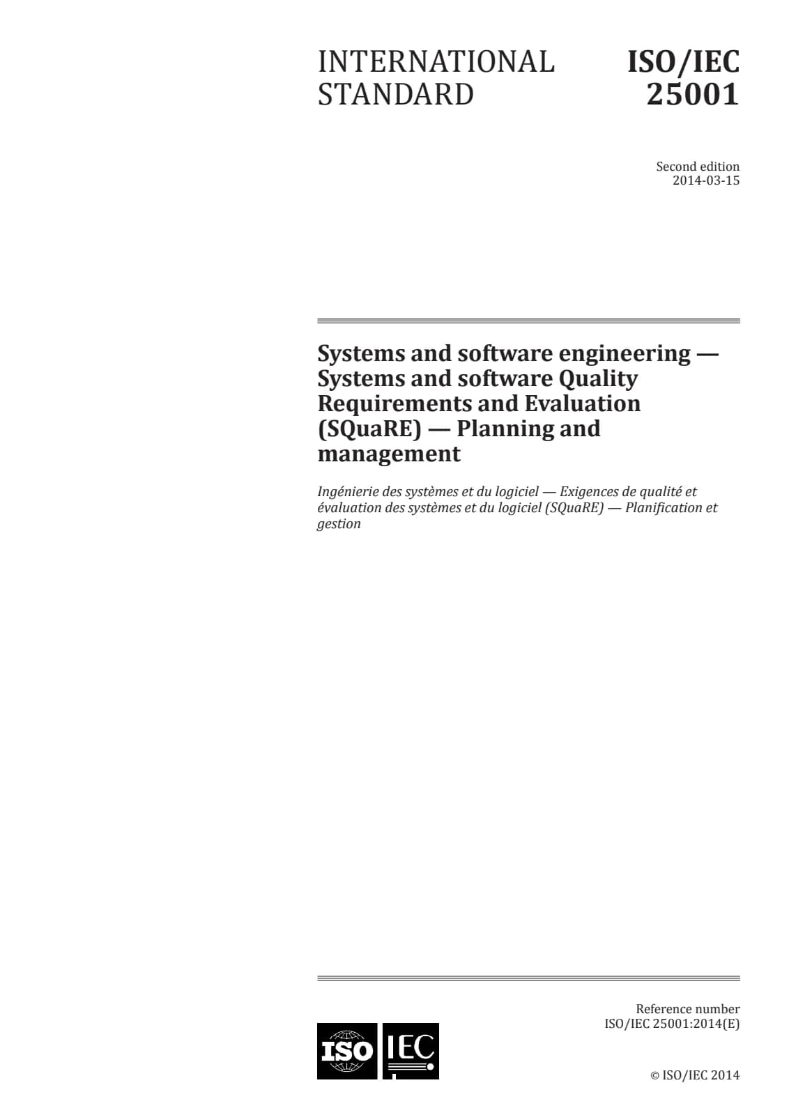 Первая страница стандарта ISO/IEC 25001:2014