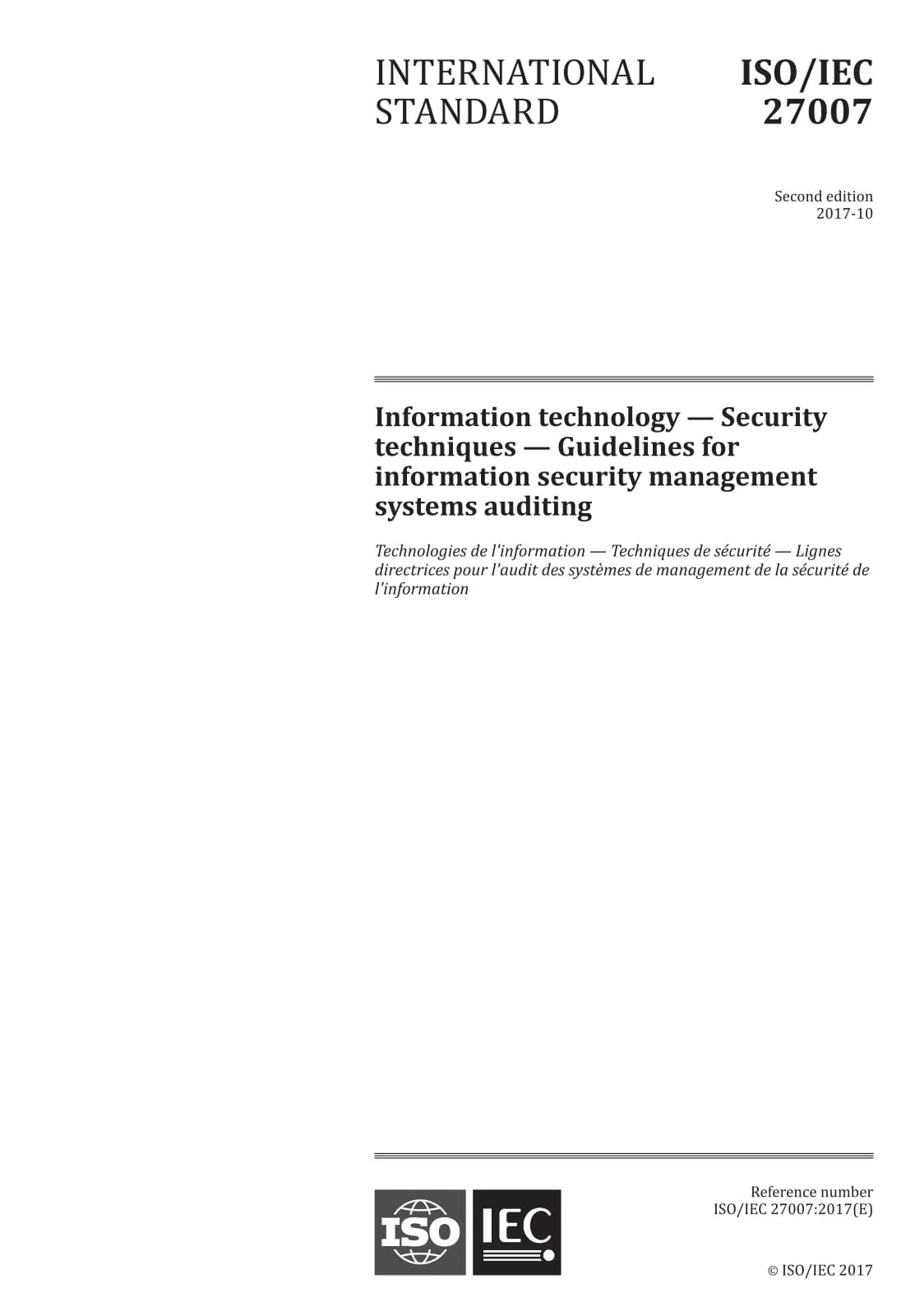 Первая страница стандарта ISO/IEC 27007:2017
