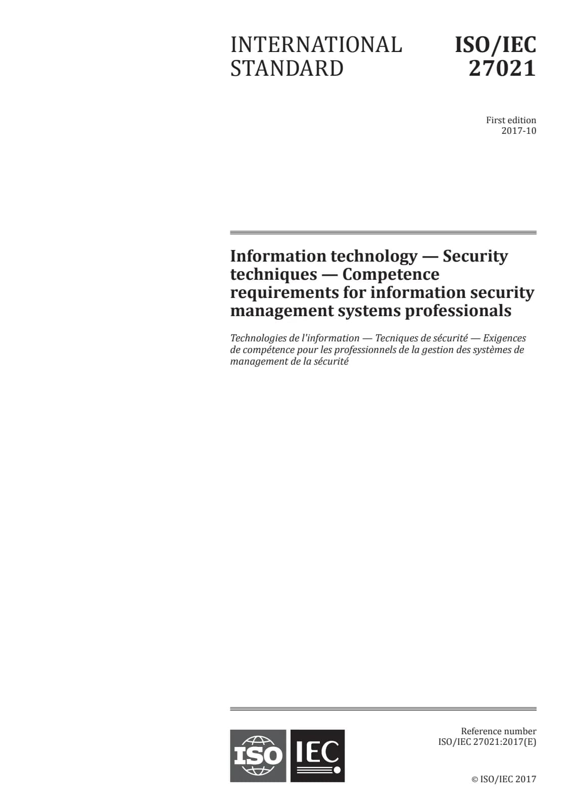 Первая страница стандарта ISO/IEC 27021:2017